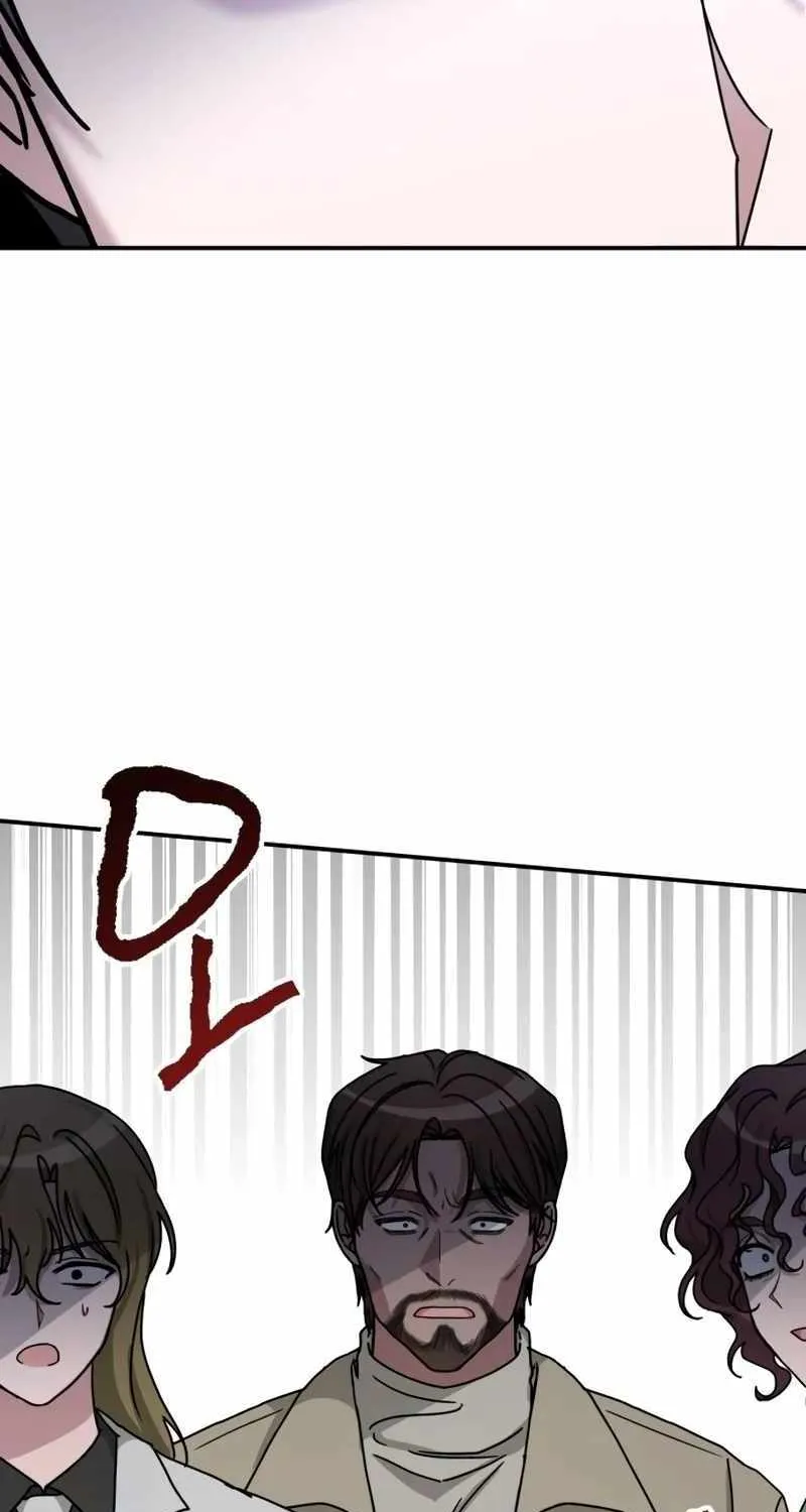 I Was Mistaken As a Monstrous Genius Actor Chapter 11 page 86 - 