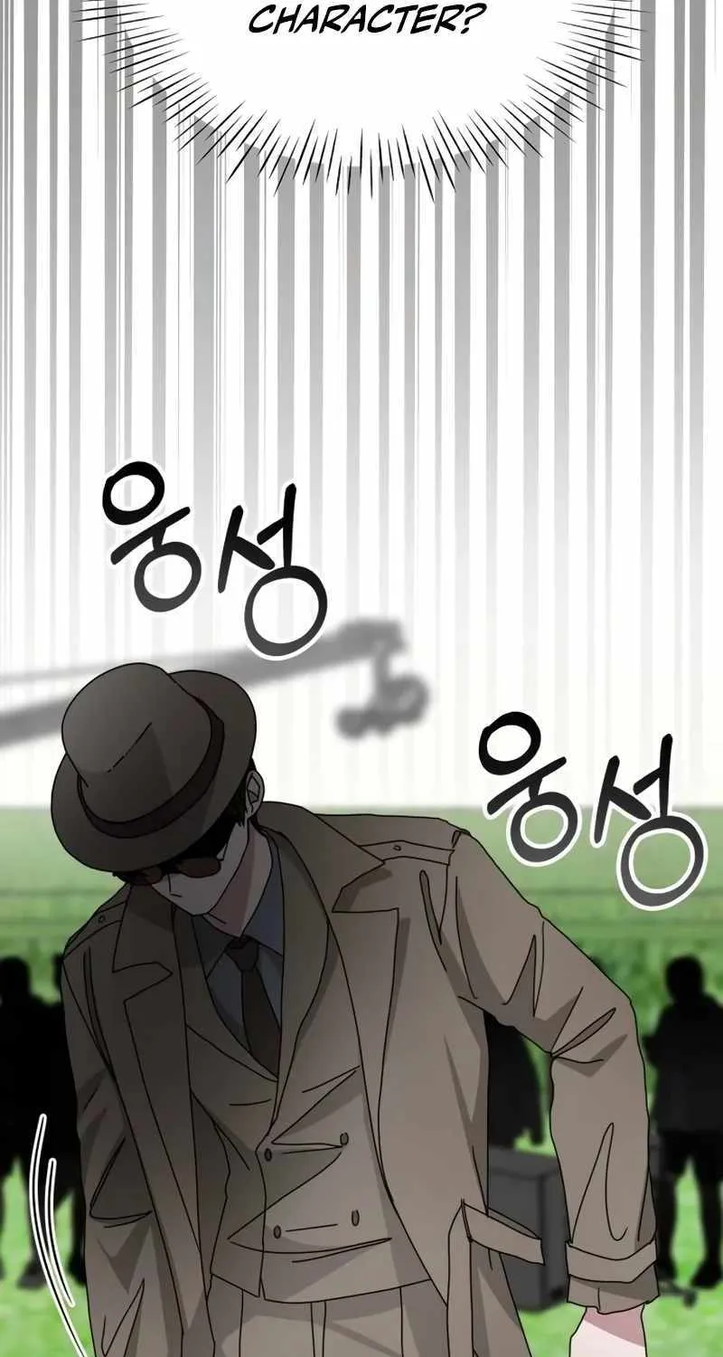 I Was Mistaken As a Monstrous Genius Actor Chapter 13 page 103 - 