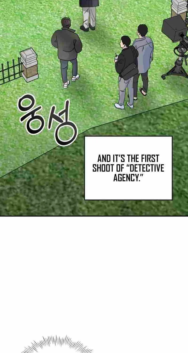 I Was Mistaken As a Monstrous Genius Actor Chapter 13 page 48 - 