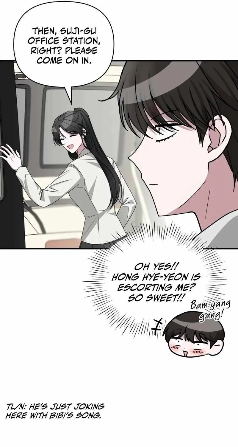 I Was Mistaken As a Monstrous Genius Actor Chapter 13 page 6 - 
