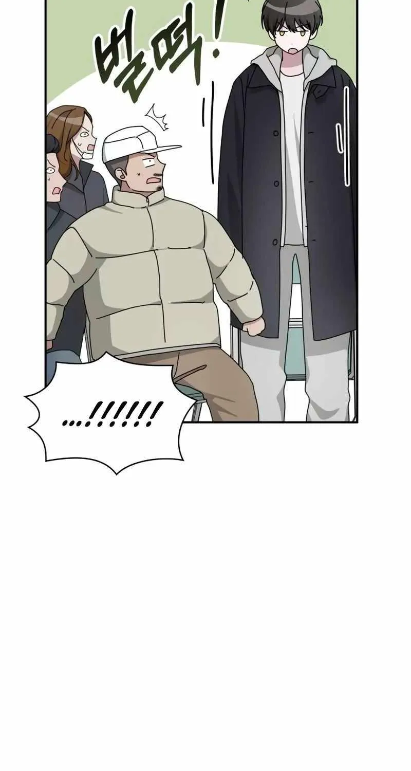 I Was Mistaken As a Monstrous Genius Actor Chapter 13 page 63 - 