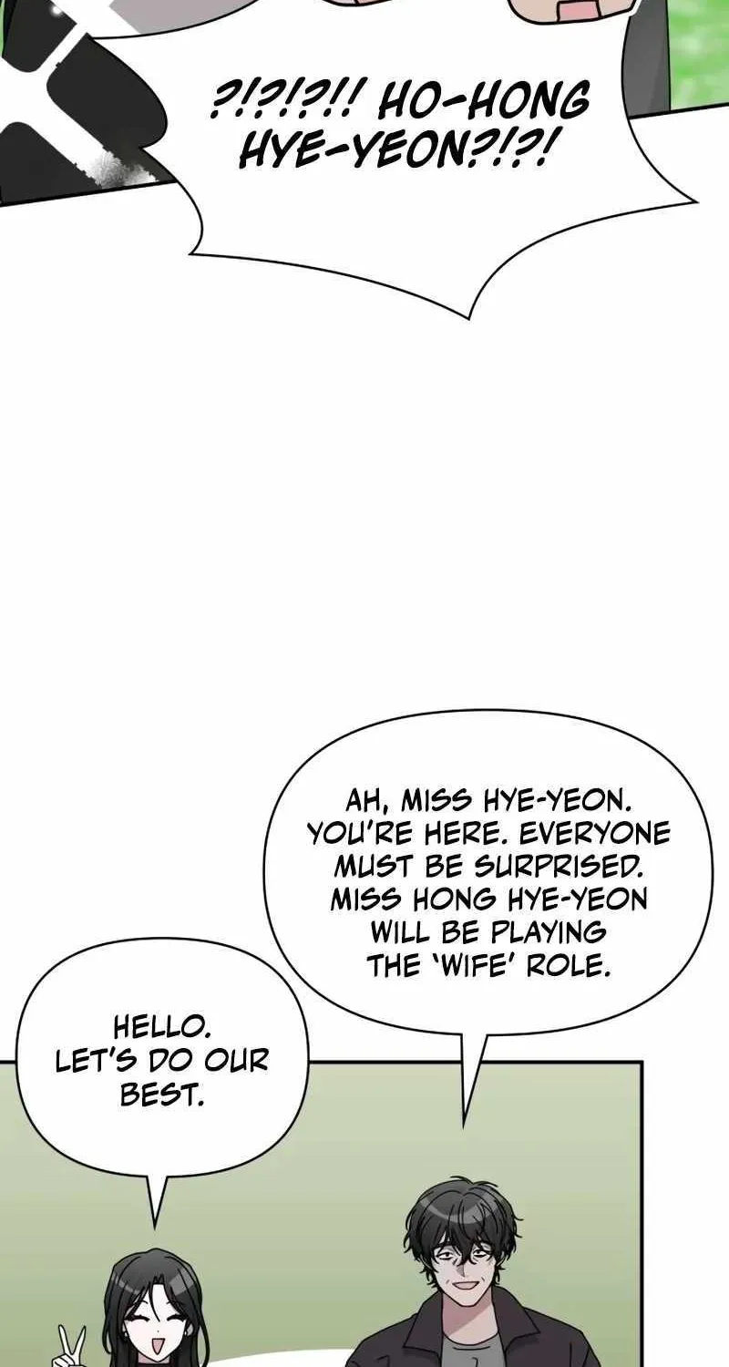 I Was Mistaken As a Monstrous Genius Actor Chapter 13 page 71 - 
