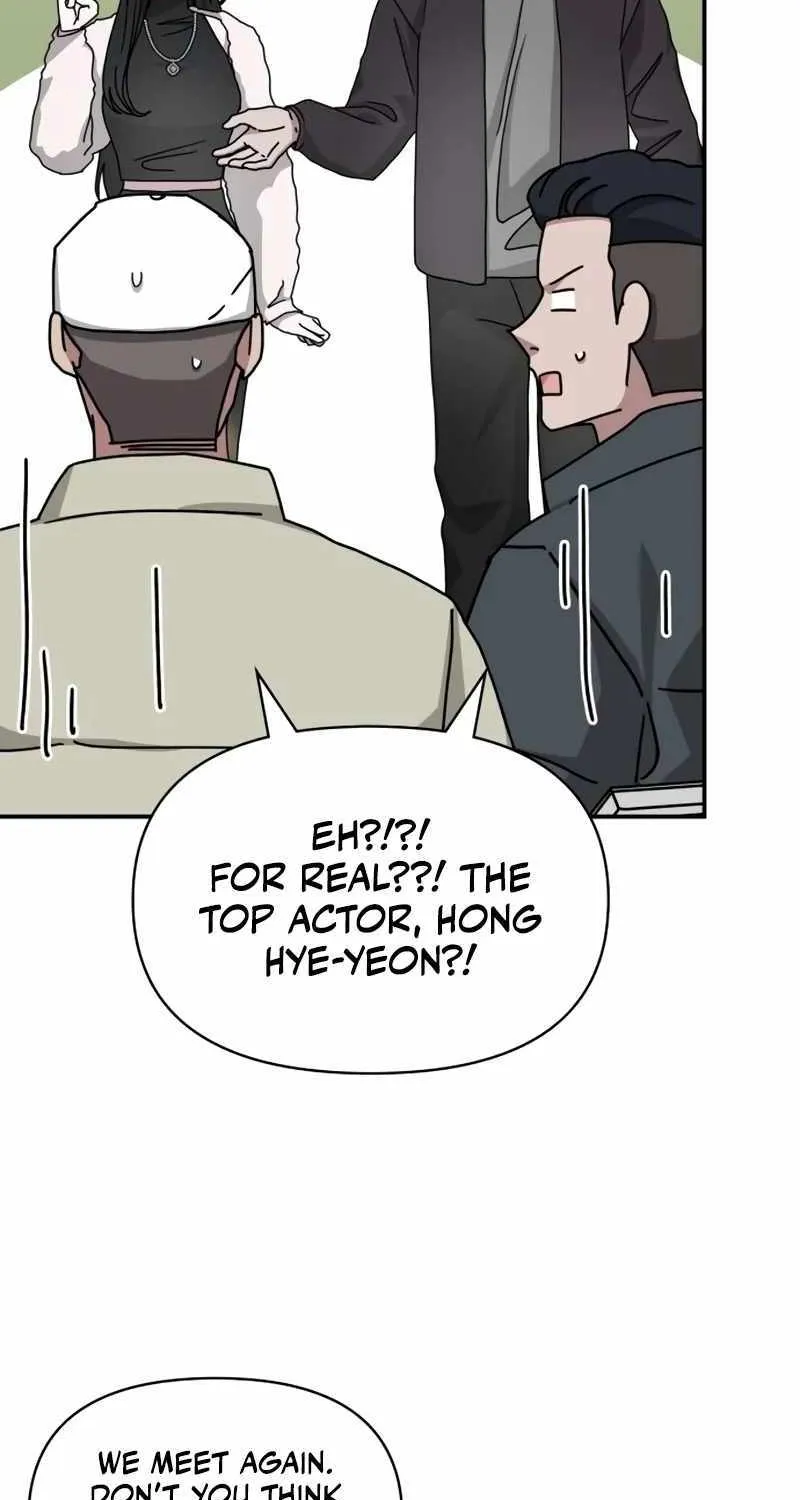I Was Mistaken As a Monstrous Genius Actor Chapter 13 page 72 - 