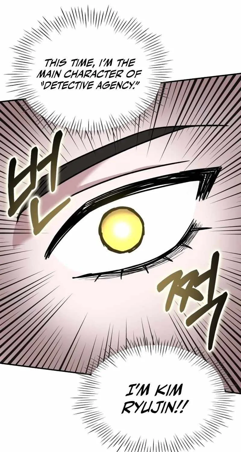 I Was Mistaken As a Monstrous Genius Actor Chapter 13 page 91 - 