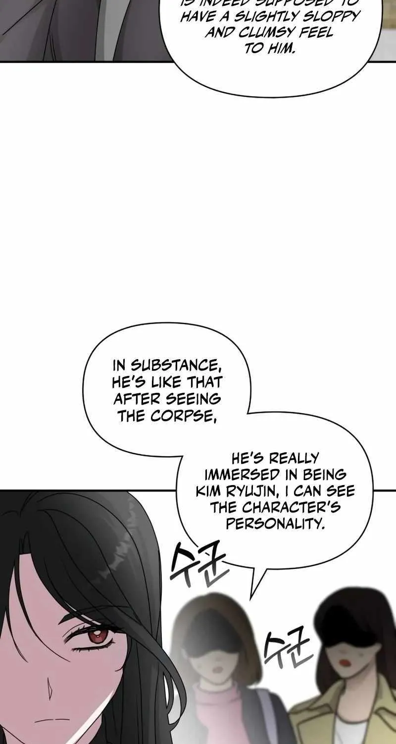 I Was Mistaken As a Monstrous Genius Actor Chapter 13 page 99 - 