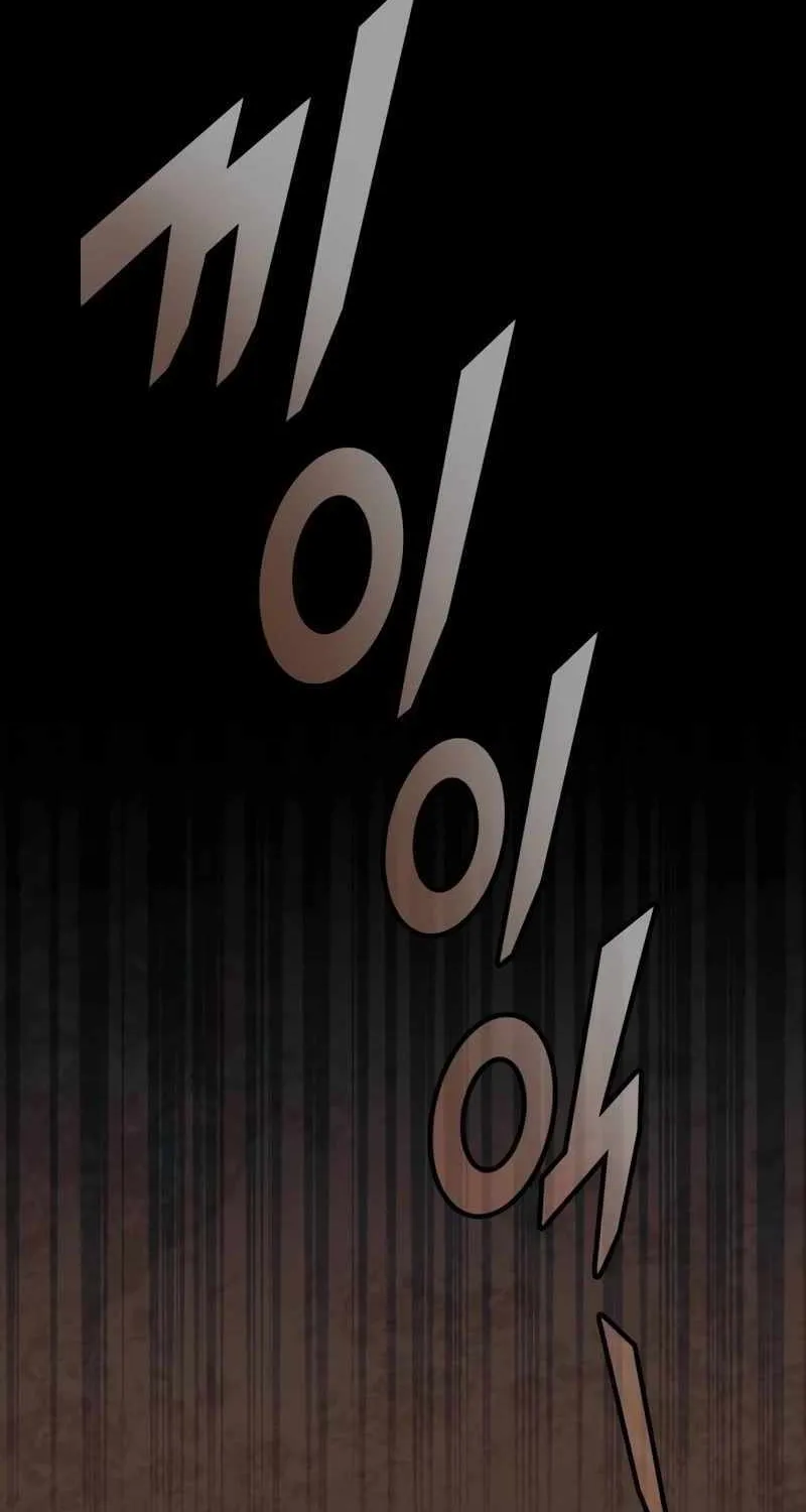 I Was Mistaken As a Monstrous Genius Actor Chapter 14 page 20 - 