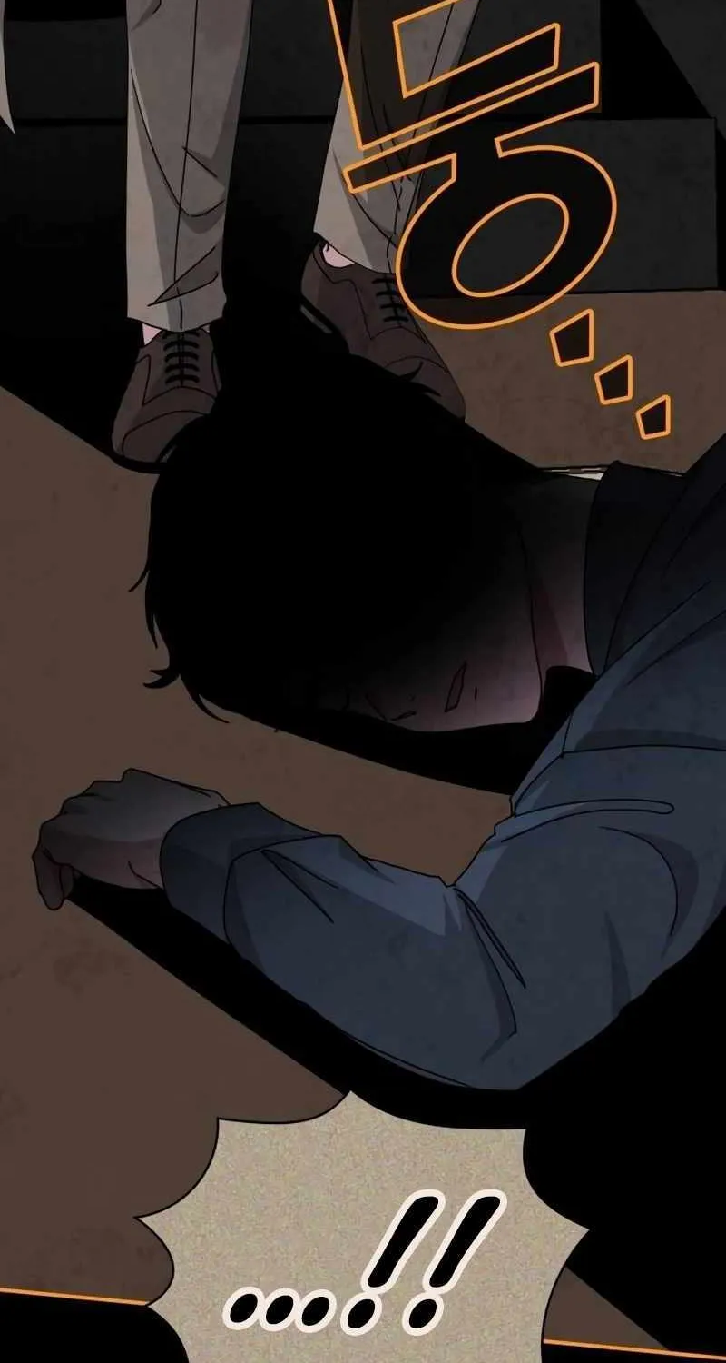 I Was Mistaken As a Monstrous Genius Actor Chapter 14 page 23 - 