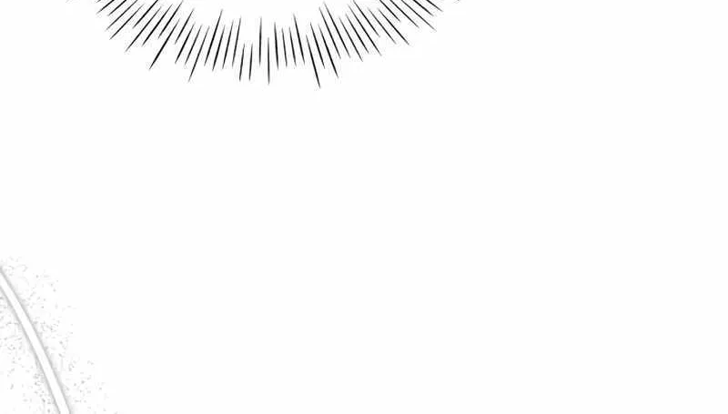 I Was Mistaken As a Monstrous Genius Actor Chapter 14 page 51 - 