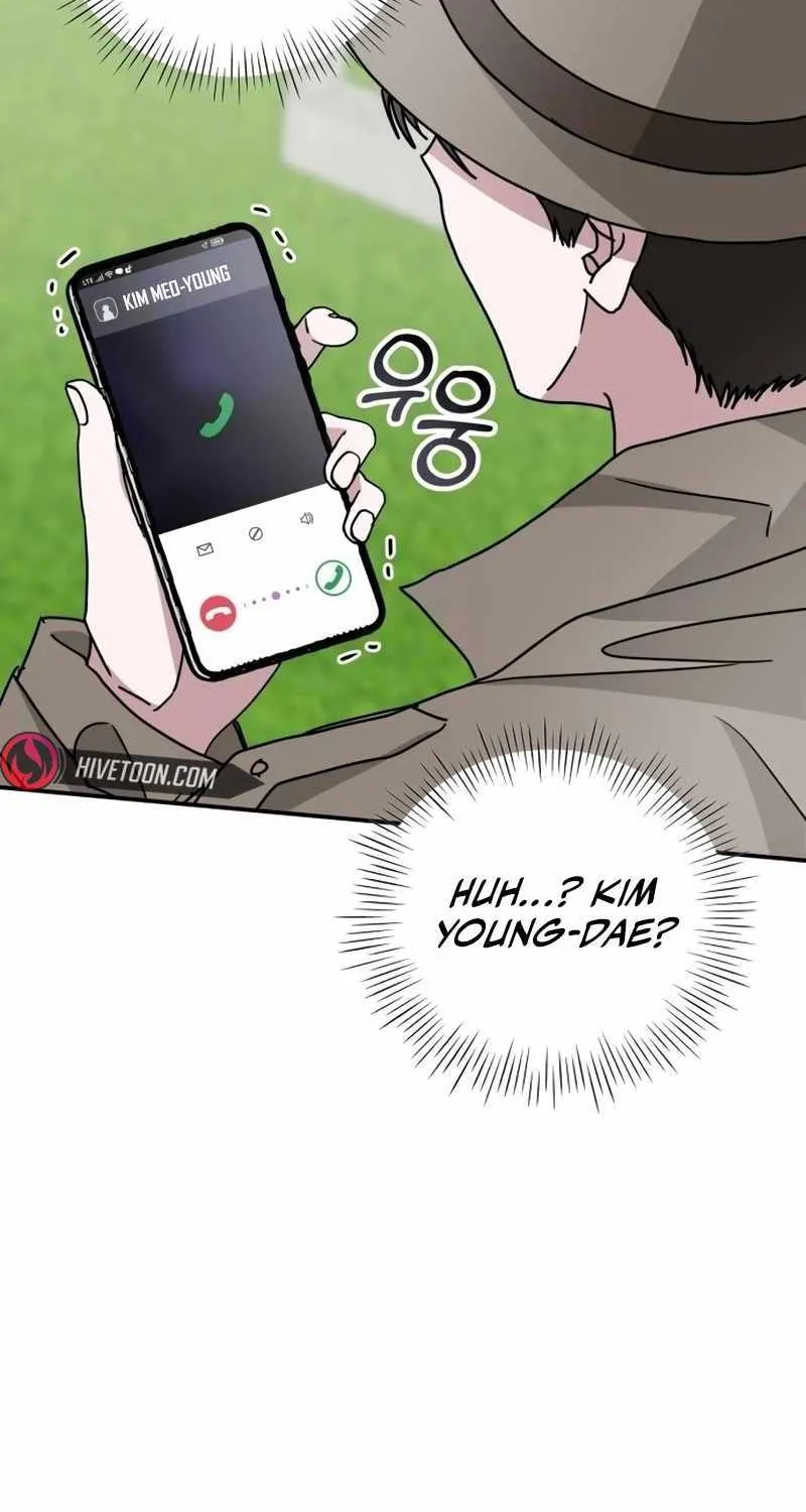 I Was Mistaken As a Monstrous Genius Actor Chapter 14 page 55 - 