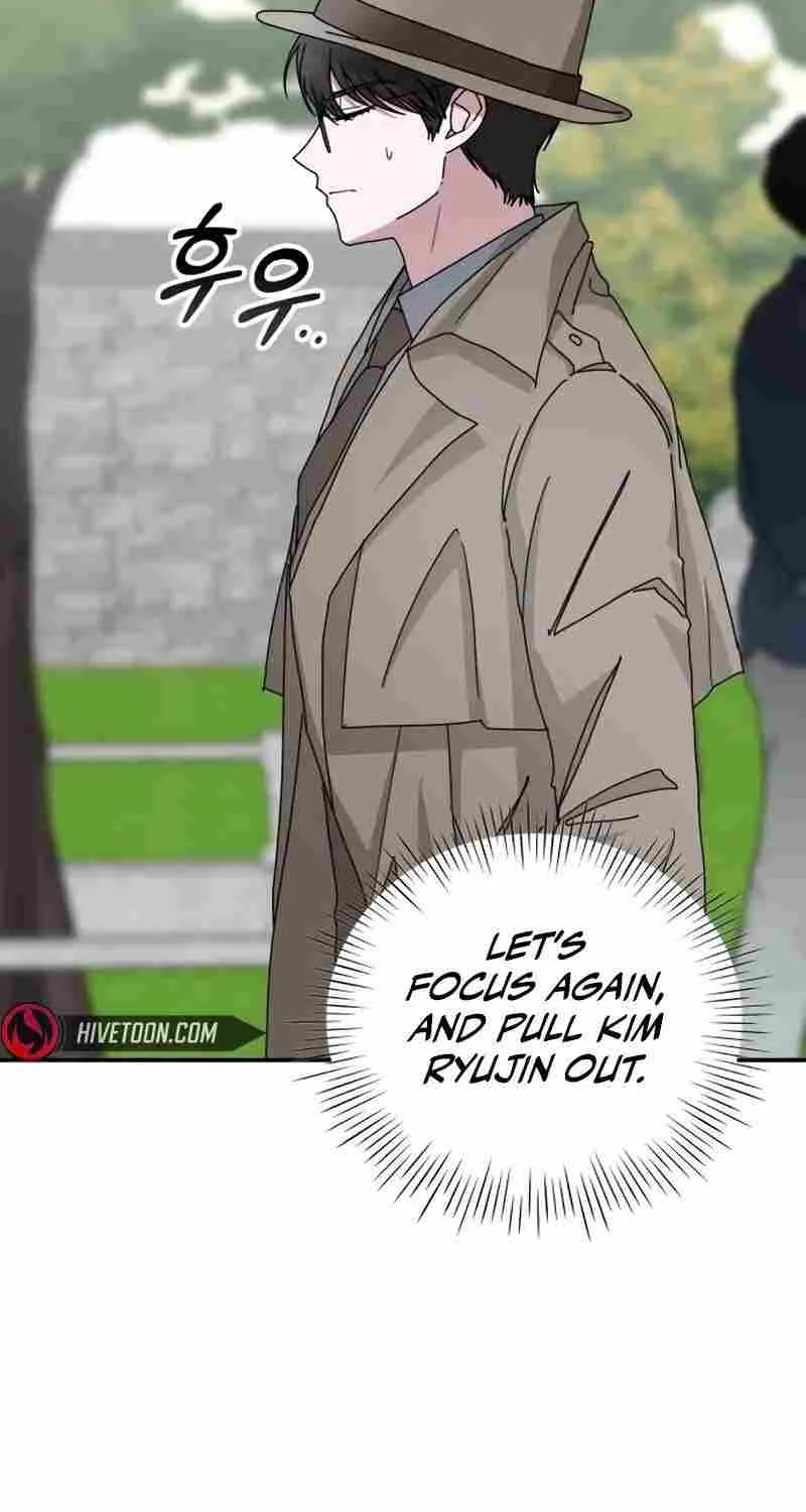 I Was Mistaken As a Monstrous Genius Actor Chapter 14 page 8 - 