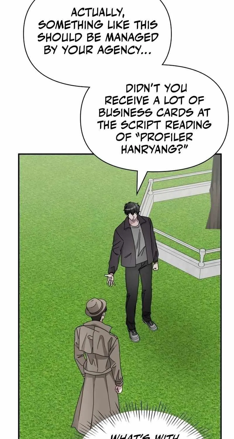 I Was Mistaken As a Monstrous Genius Actor Chapter 14 page 73 - 