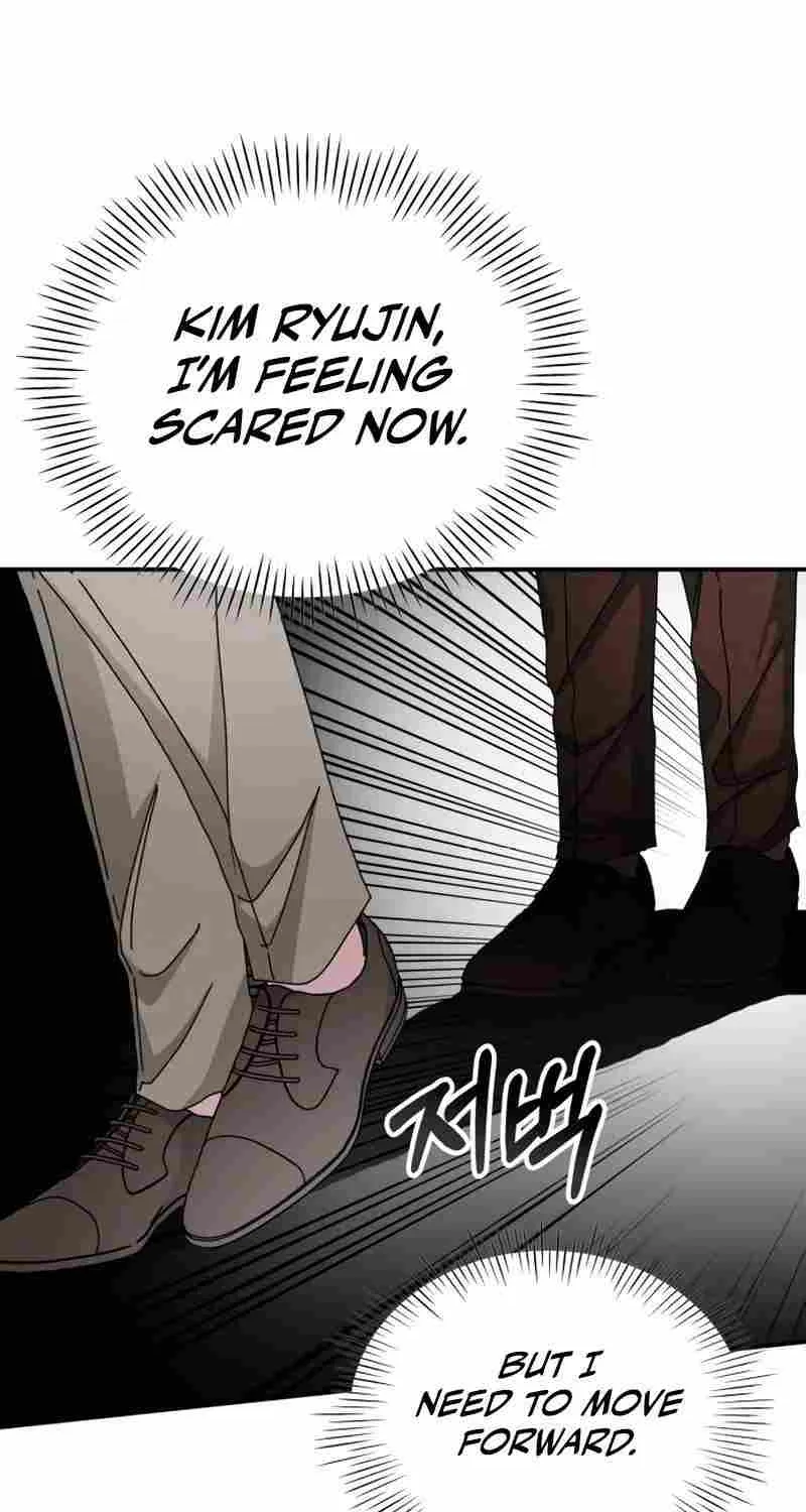 I Was Mistaken As a Monstrous Genius Actor Chapter 14 page 9 - 