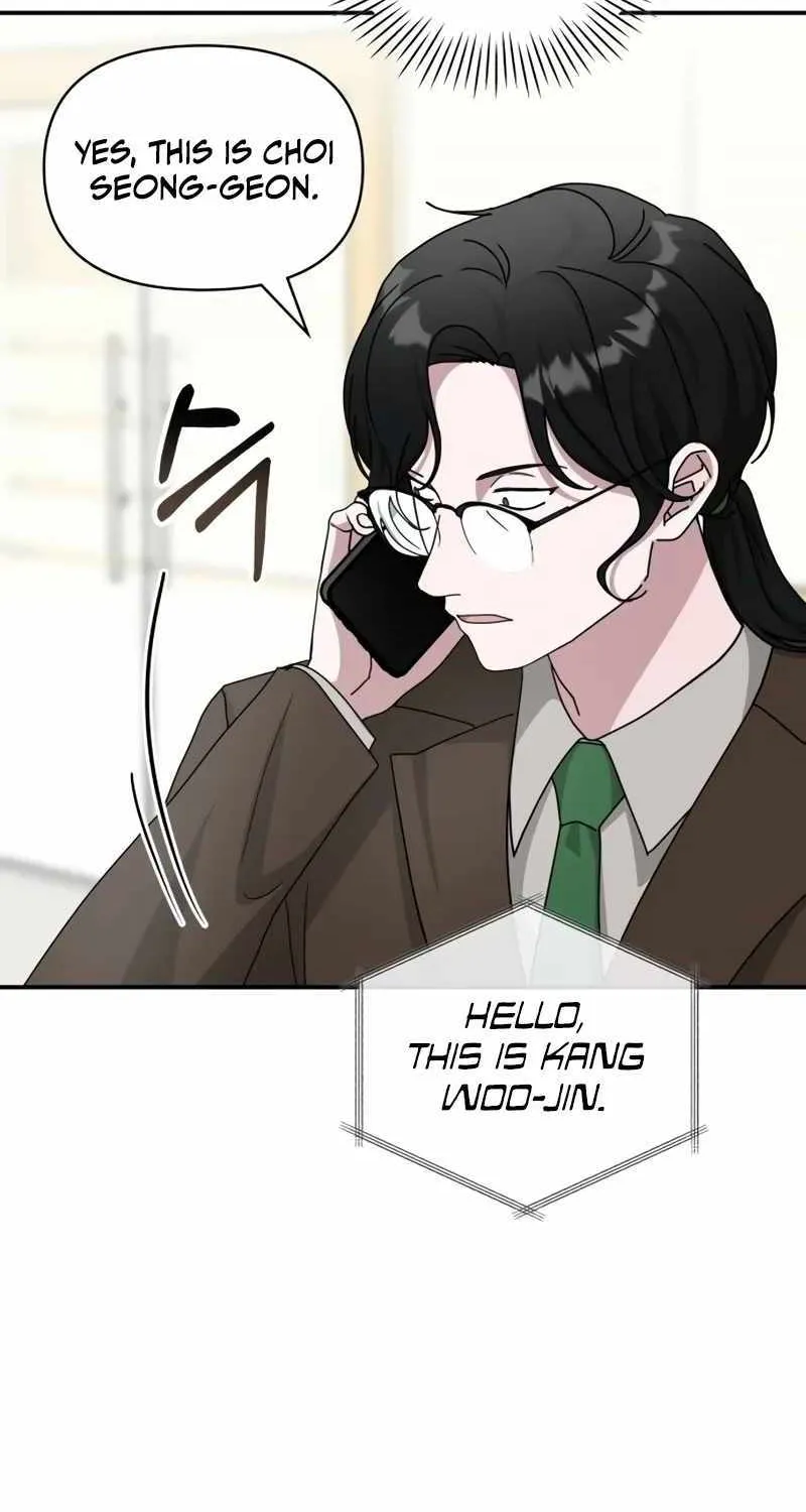 I Was Mistaken As a Monstrous Genius Actor Chapter 15 page 16 - 