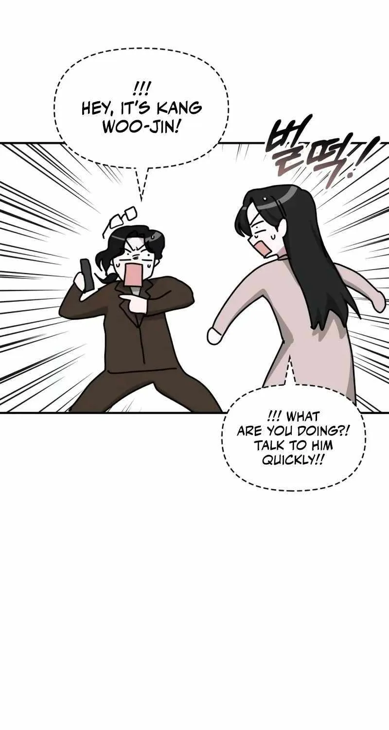 I Was Mistaken As a Monstrous Genius Actor Chapter 15 page 17 - 