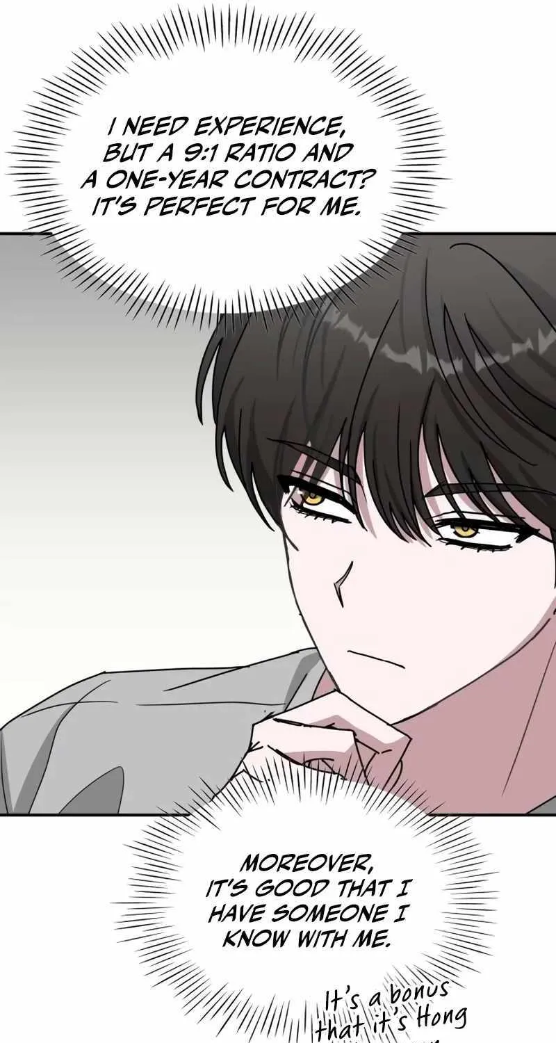 I Was Mistaken As a Monstrous Genius Actor Chapter 15 page 69 - 