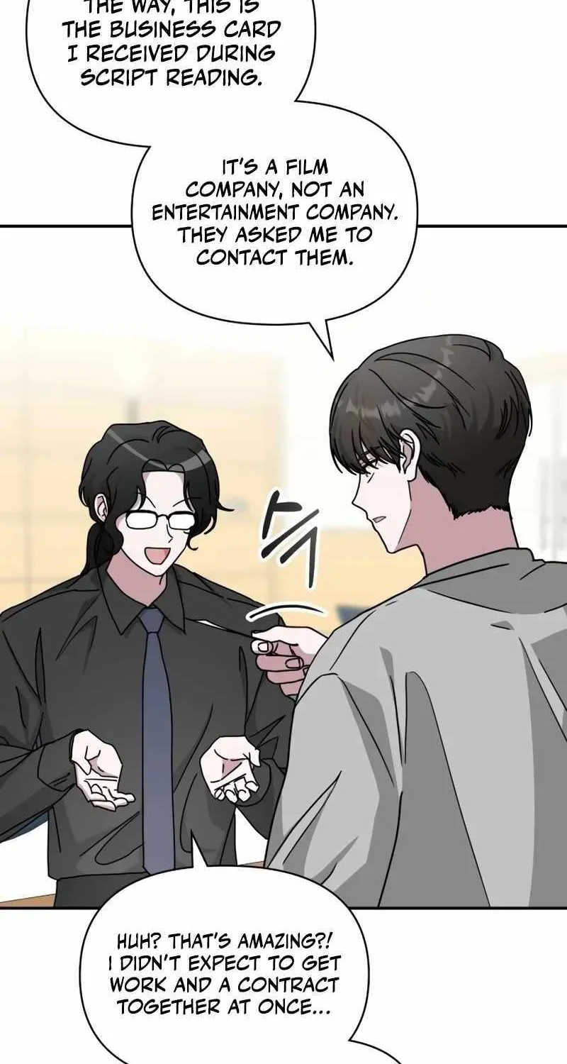 I Was Mistaken As a Monstrous Genius Actor Chapter 15 page 76 - 