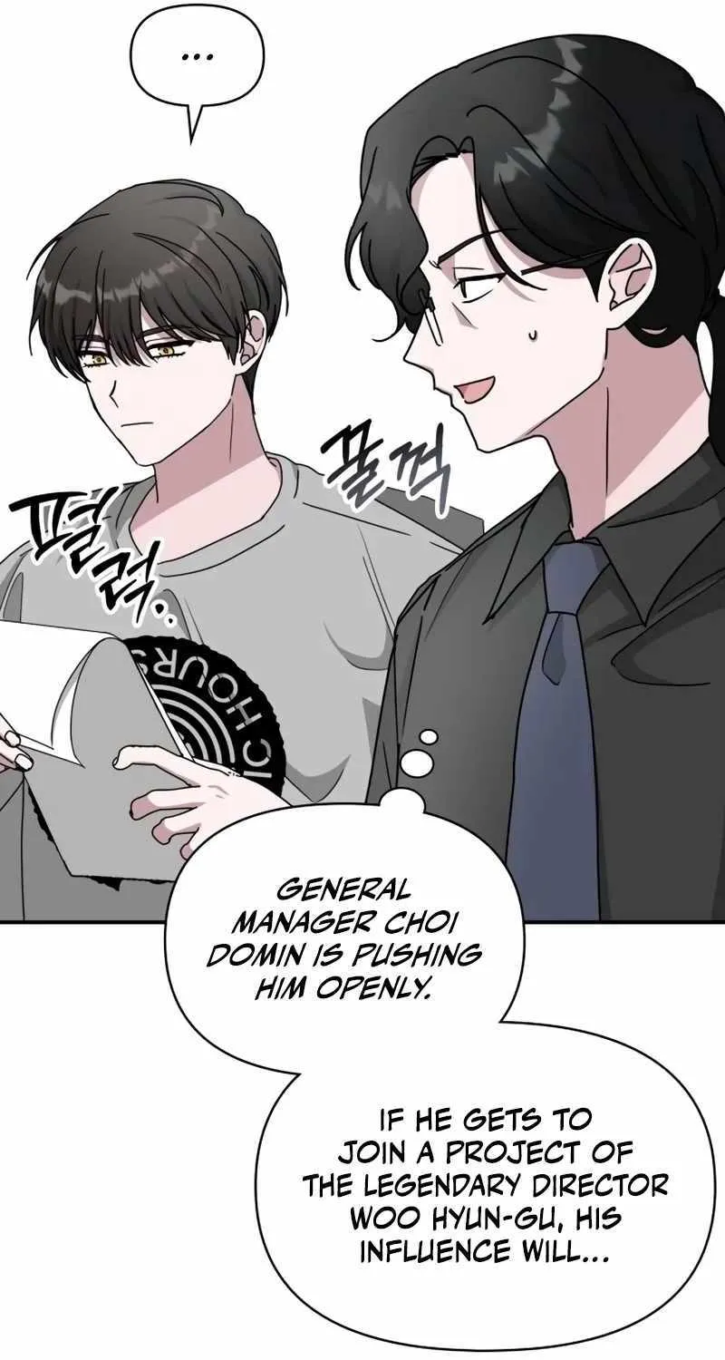 I Was Mistaken As a Monstrous Genius Actor Chapter 15 page 98 - 