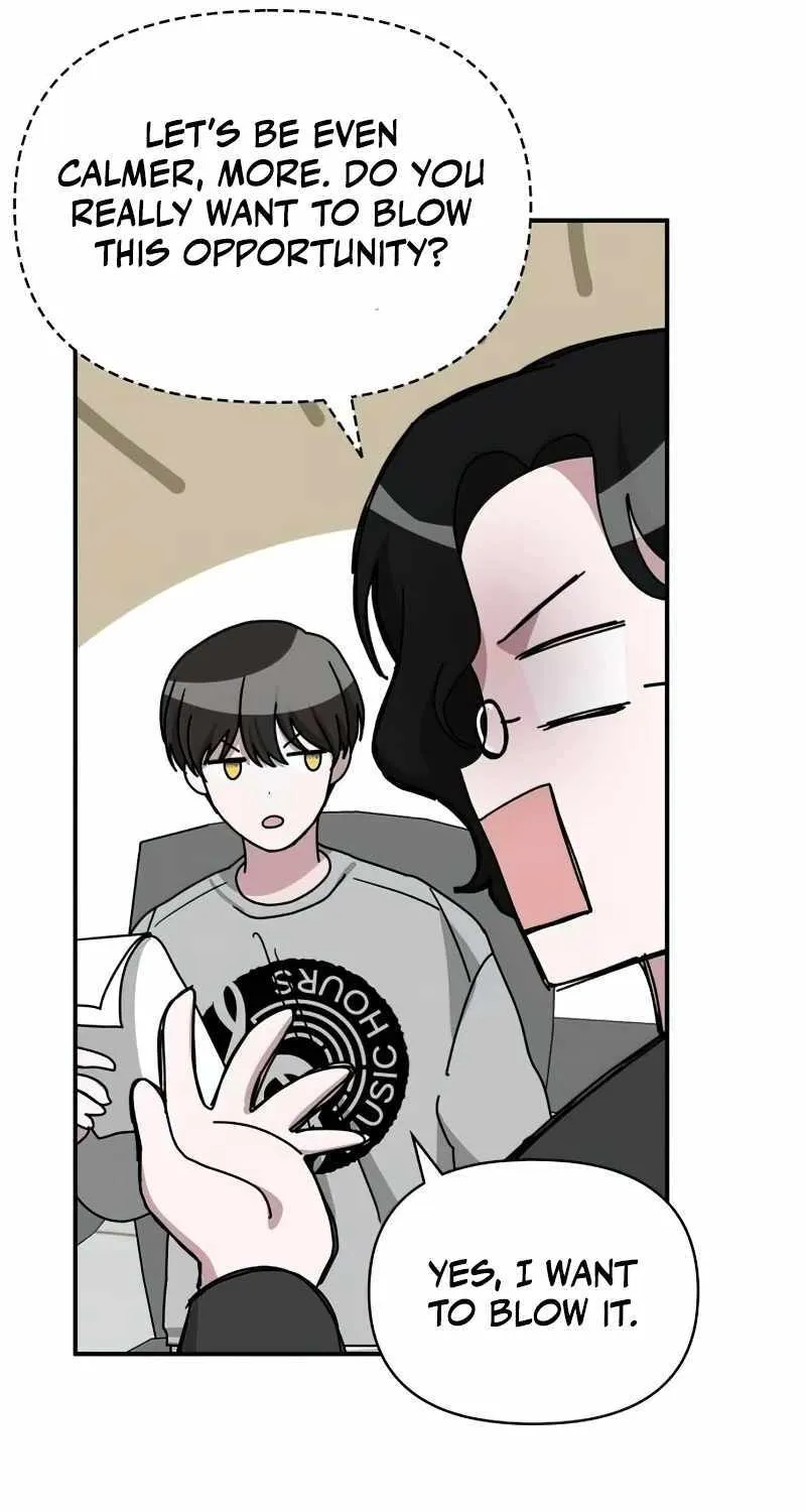 I Was Mistaken As a Monstrous Genius Actor Chapter 16 page 11 - 