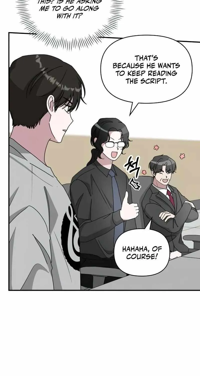 I Was Mistaken As a Monstrous Genius Actor Chapter 16 page 15 - 