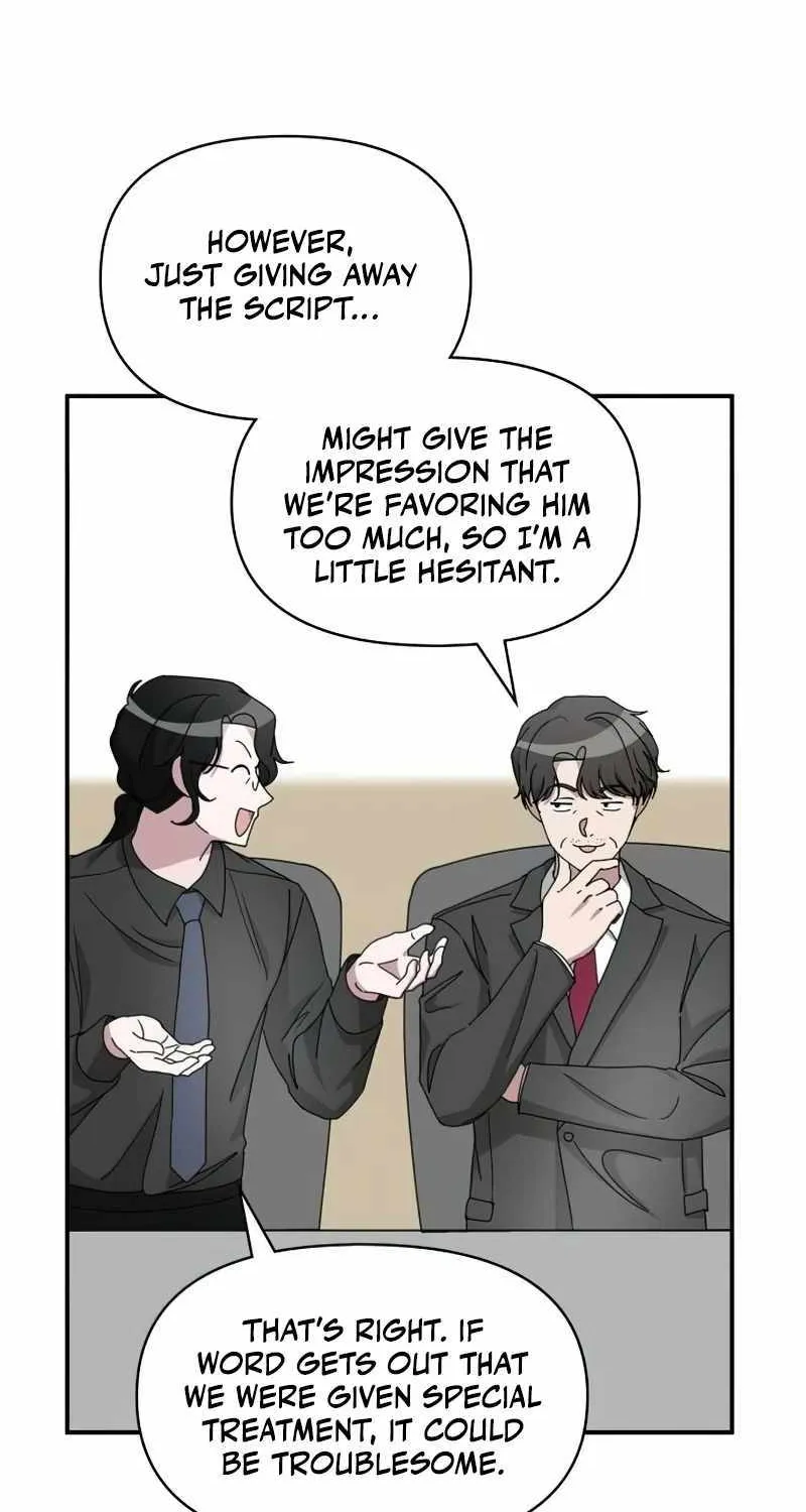 I Was Mistaken As a Monstrous Genius Actor Chapter 16 page 16 - 