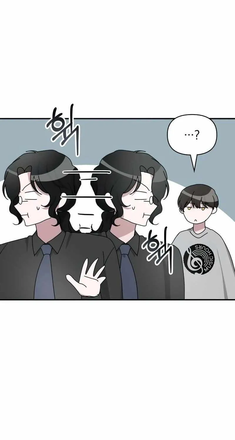 I Was Mistaken As a Monstrous Genius Actor Chapter 16 page 26 - 