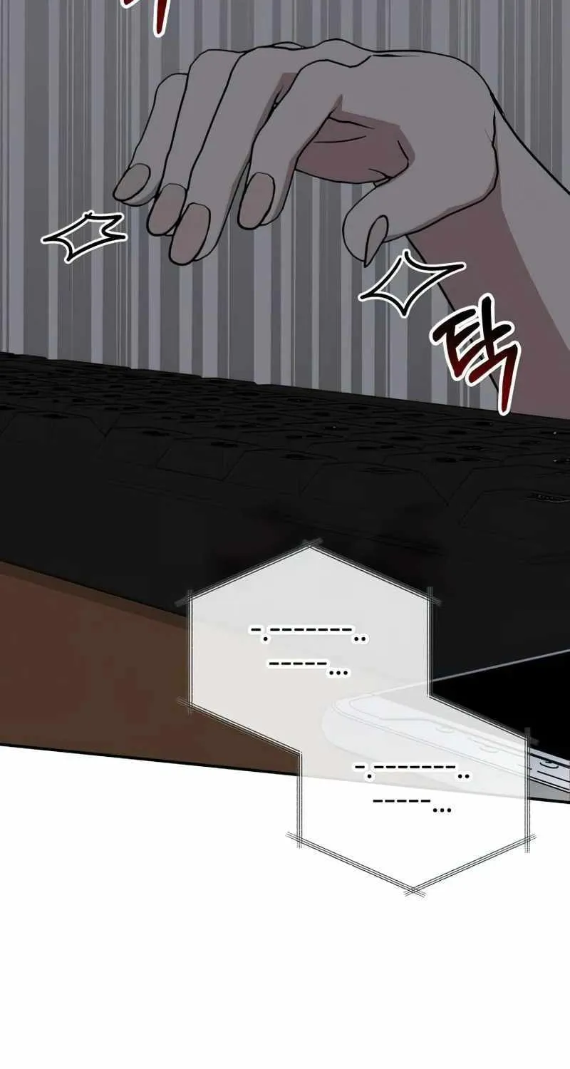 I Was Mistaken As a Monstrous Genius Actor Chapter 16 page 90 - 