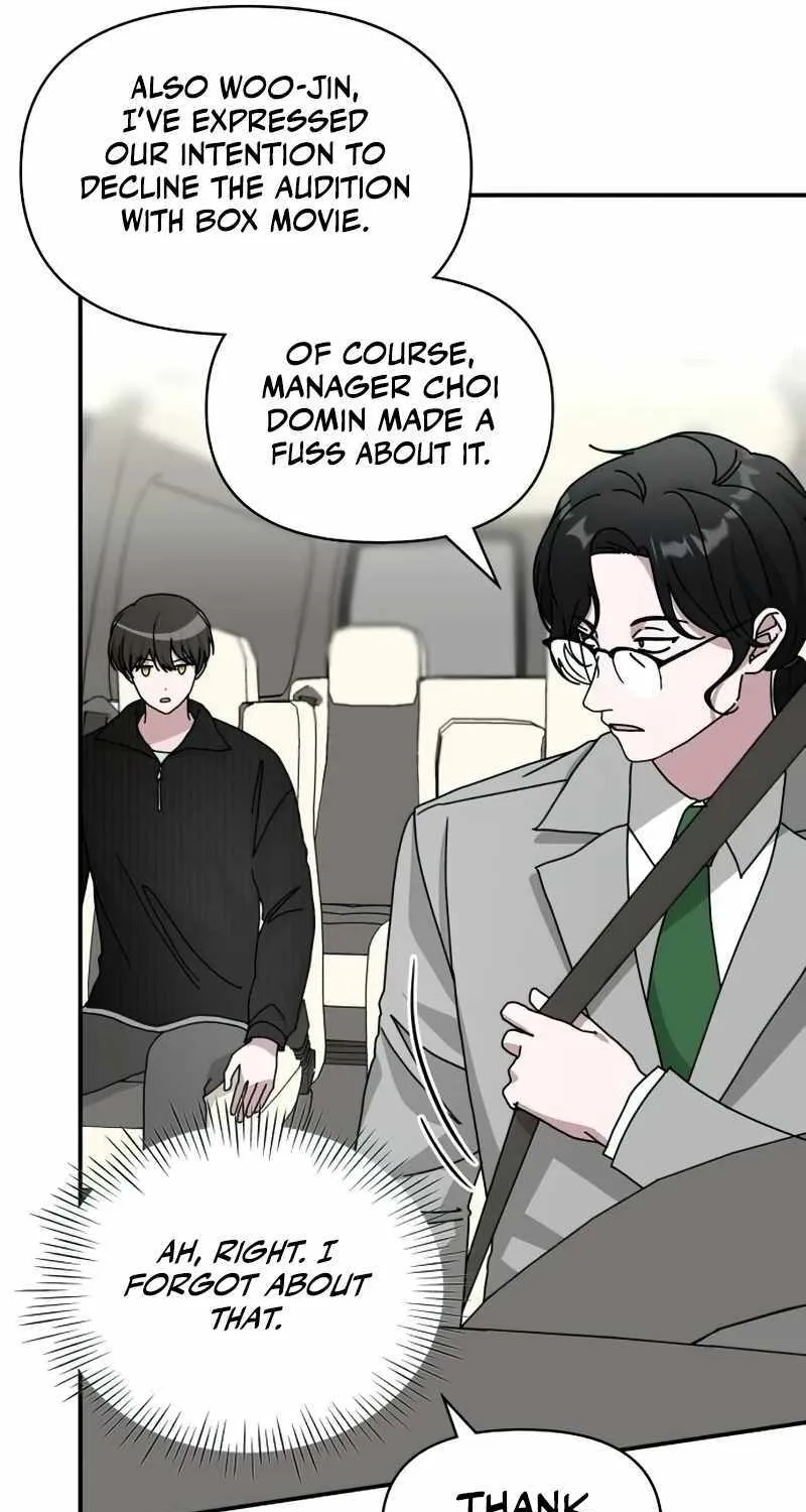 I Was Mistaken As a Monstrous Genius Actor Chapter 17 page 12 - 