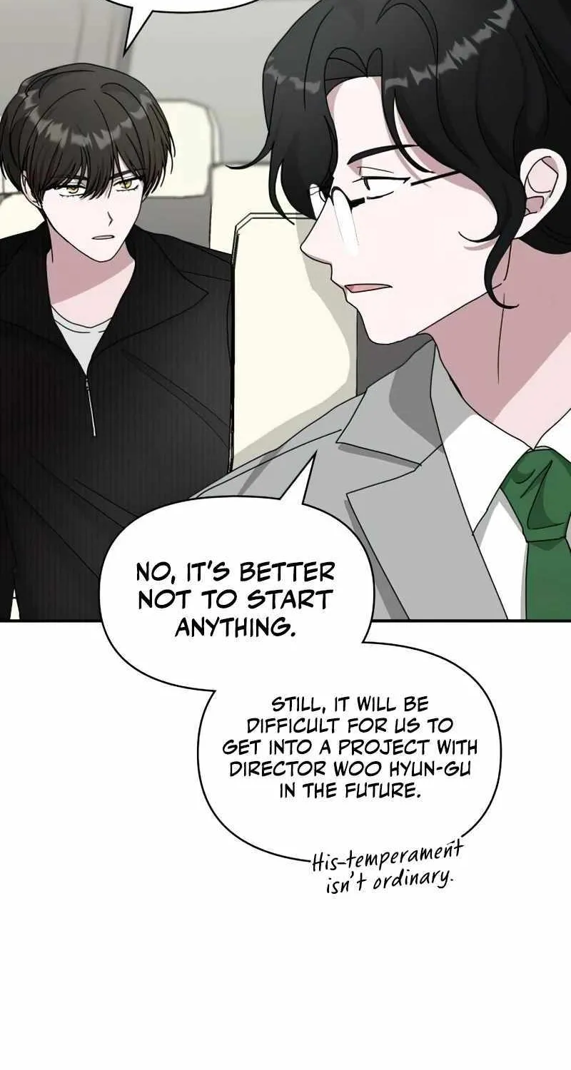 I Was Mistaken As a Monstrous Genius Actor Chapter 17 page 15 - 