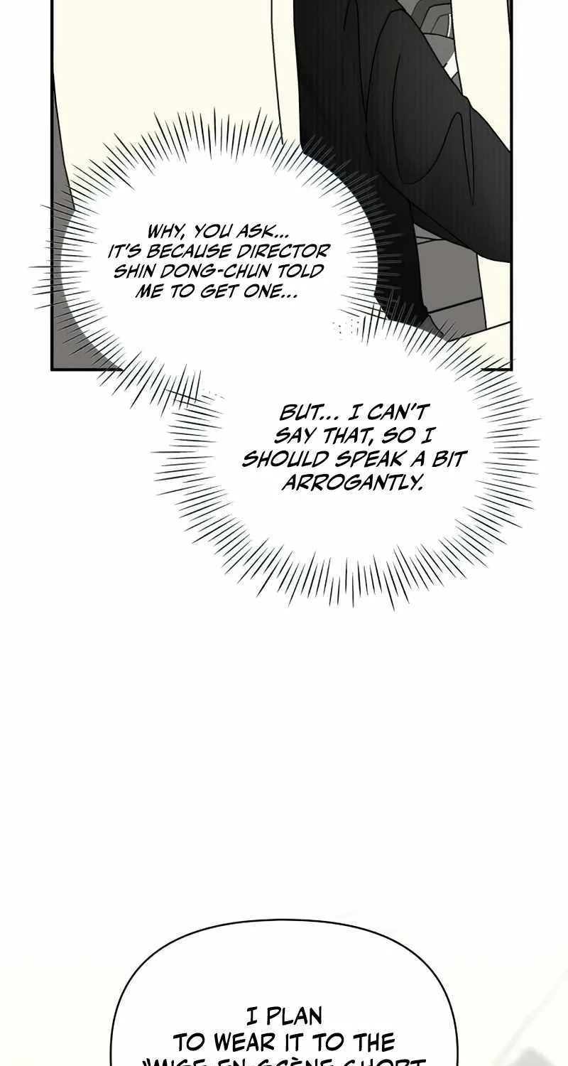 I Was Mistaken As a Monstrous Genius Actor Chapter 17 page 20 - 