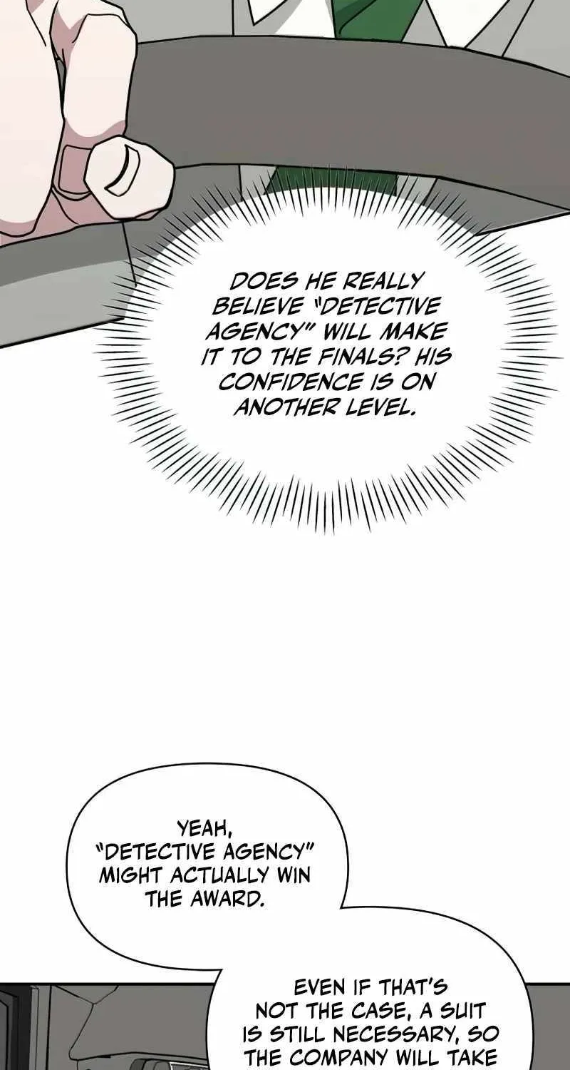 I Was Mistaken As a Monstrous Genius Actor Chapter 17 page 23 - 