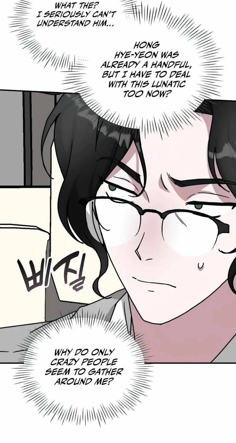 I Was Mistaken As a Monstrous Genius Actor Chapter 17 page 28 - 