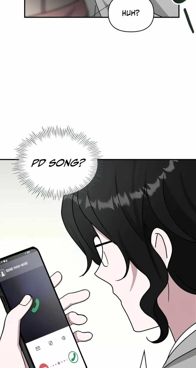 I Was Mistaken As a Monstrous Genius Actor Chapter 17 page 43 - 