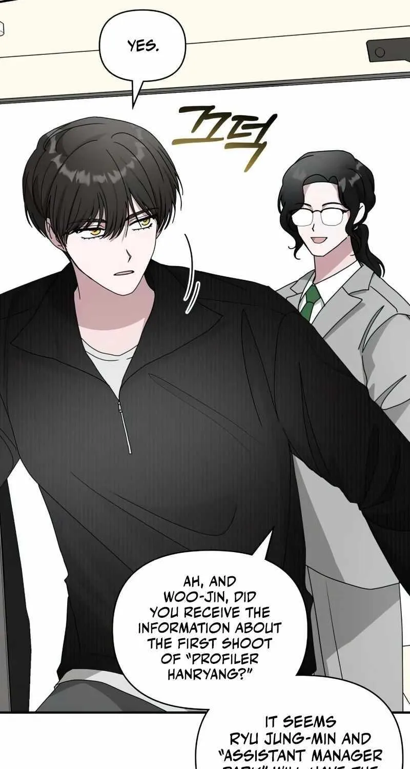 I Was Mistaken As a Monstrous Genius Actor Chapter 17 page 6 - 