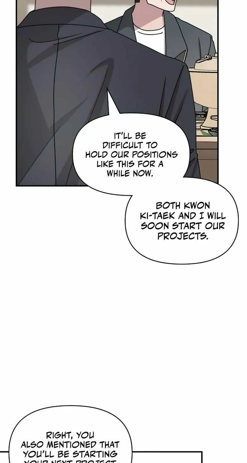 I Was Mistaken As a Monstrous Genius Actor Chapter 17 page 72 - 