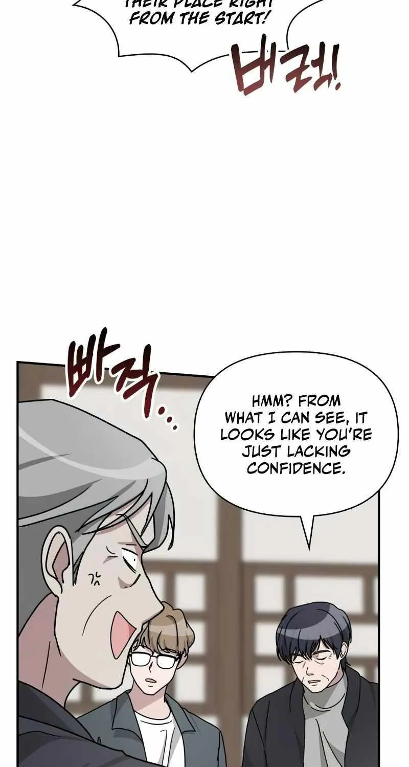 I Was Mistaken As a Monstrous Genius Actor Chapter 17 page 79 - 