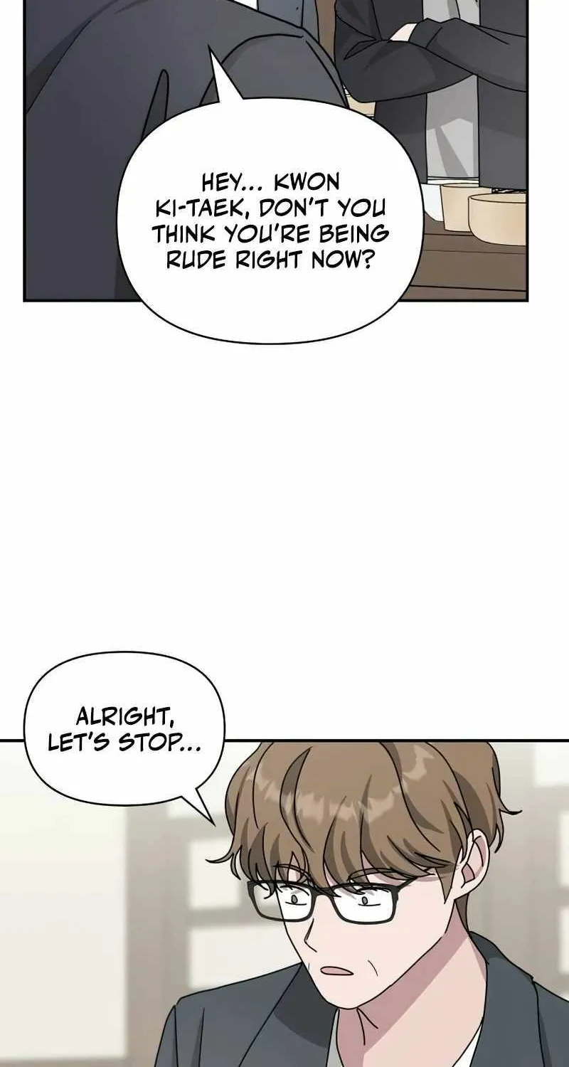 I Was Mistaken As a Monstrous Genius Actor Chapter 17 page 80 - 