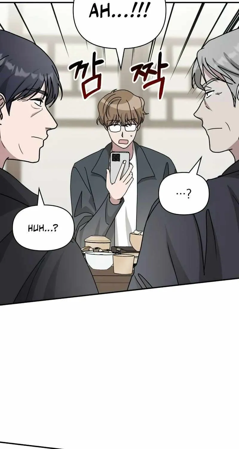 I Was Mistaken As a Monstrous Genius Actor Chapter 17 page 82 - 