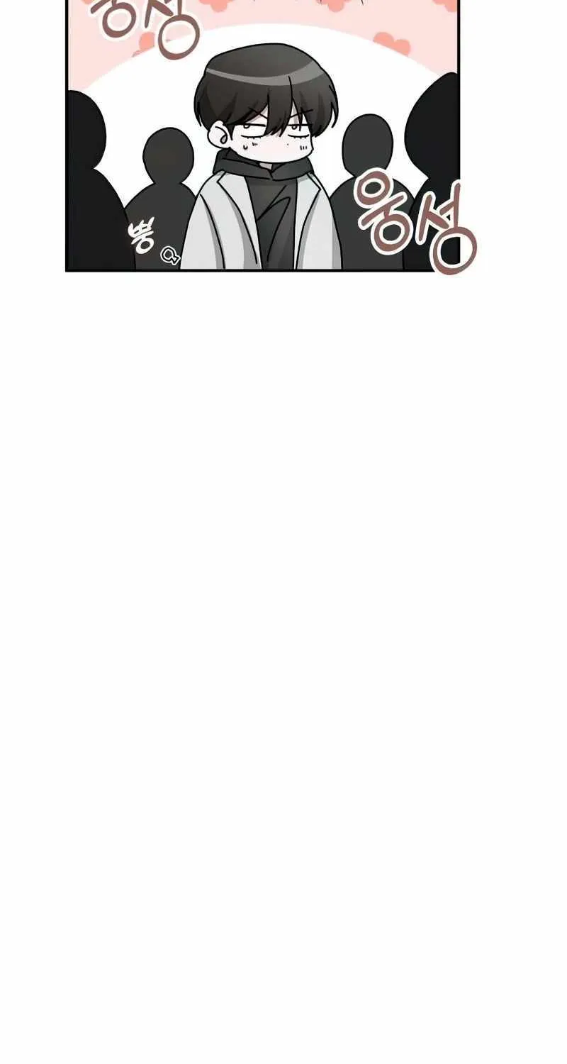 I Was Mistaken As a Monstrous Genius Actor Chapter 18 page 35 - 