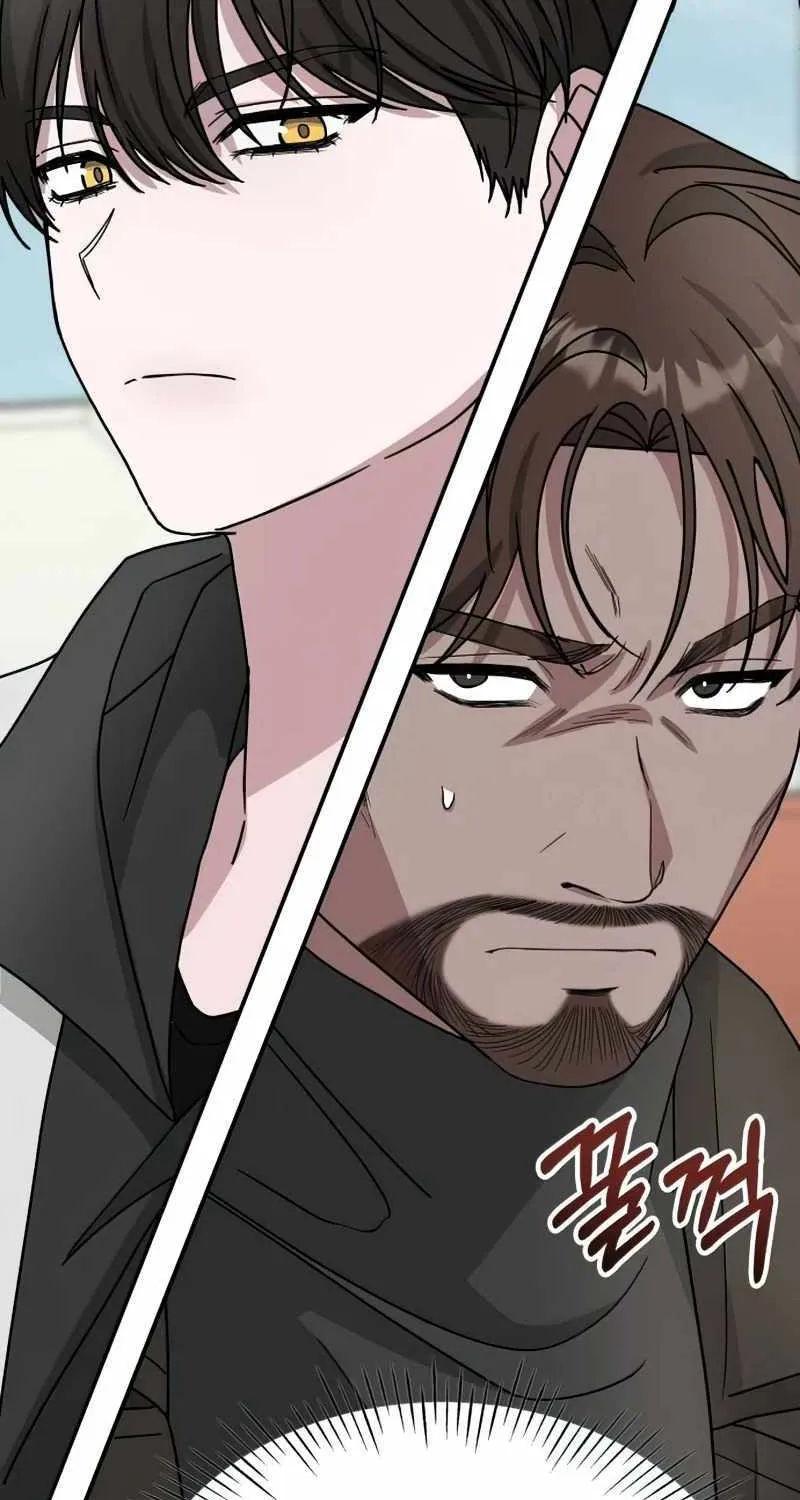I Was Mistaken As a Monstrous Genius Actor Chapter 18 page 50 - 