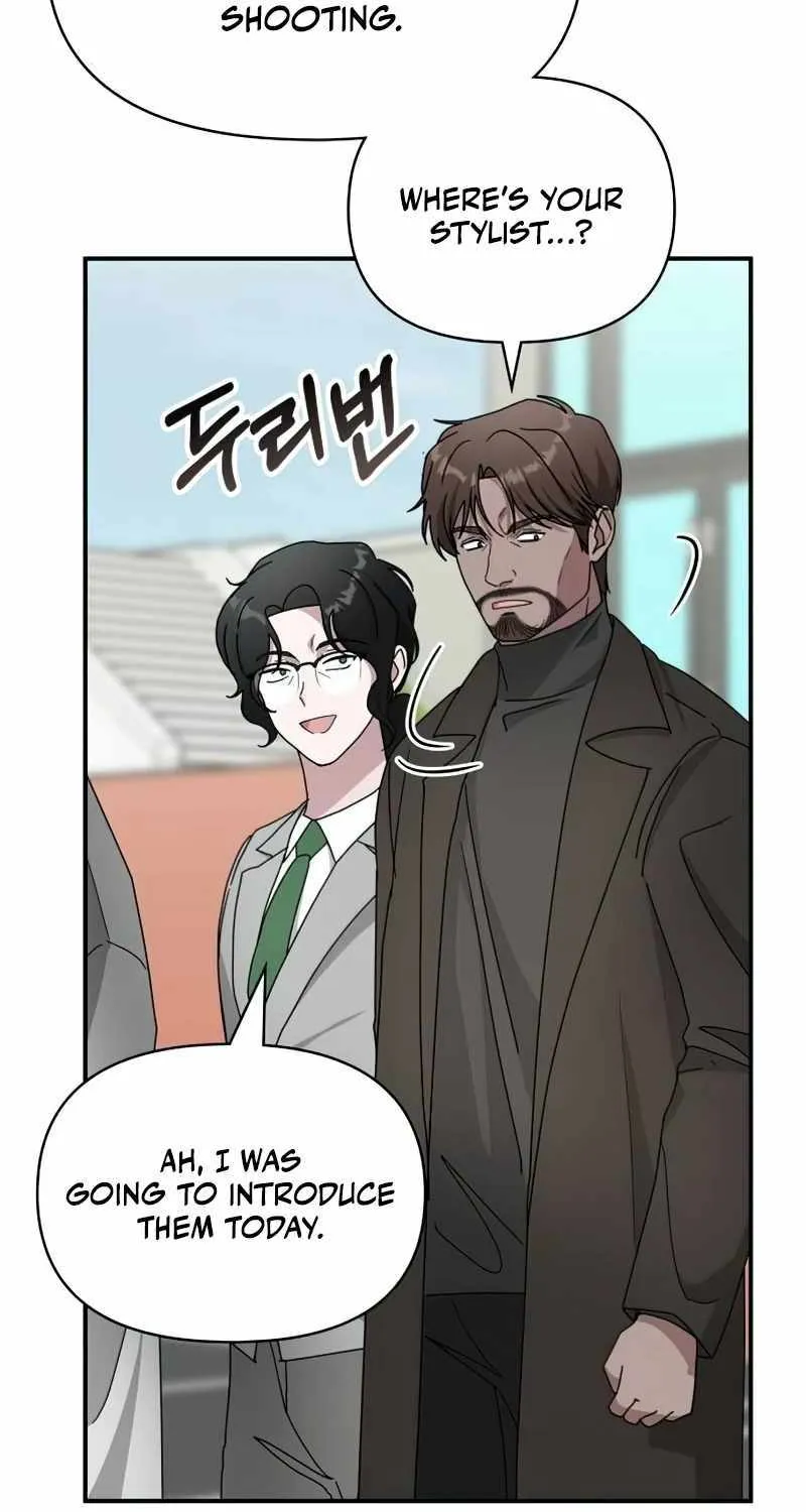 I Was Mistaken As a Monstrous Genius Actor Chapter 18 page 54 - 
