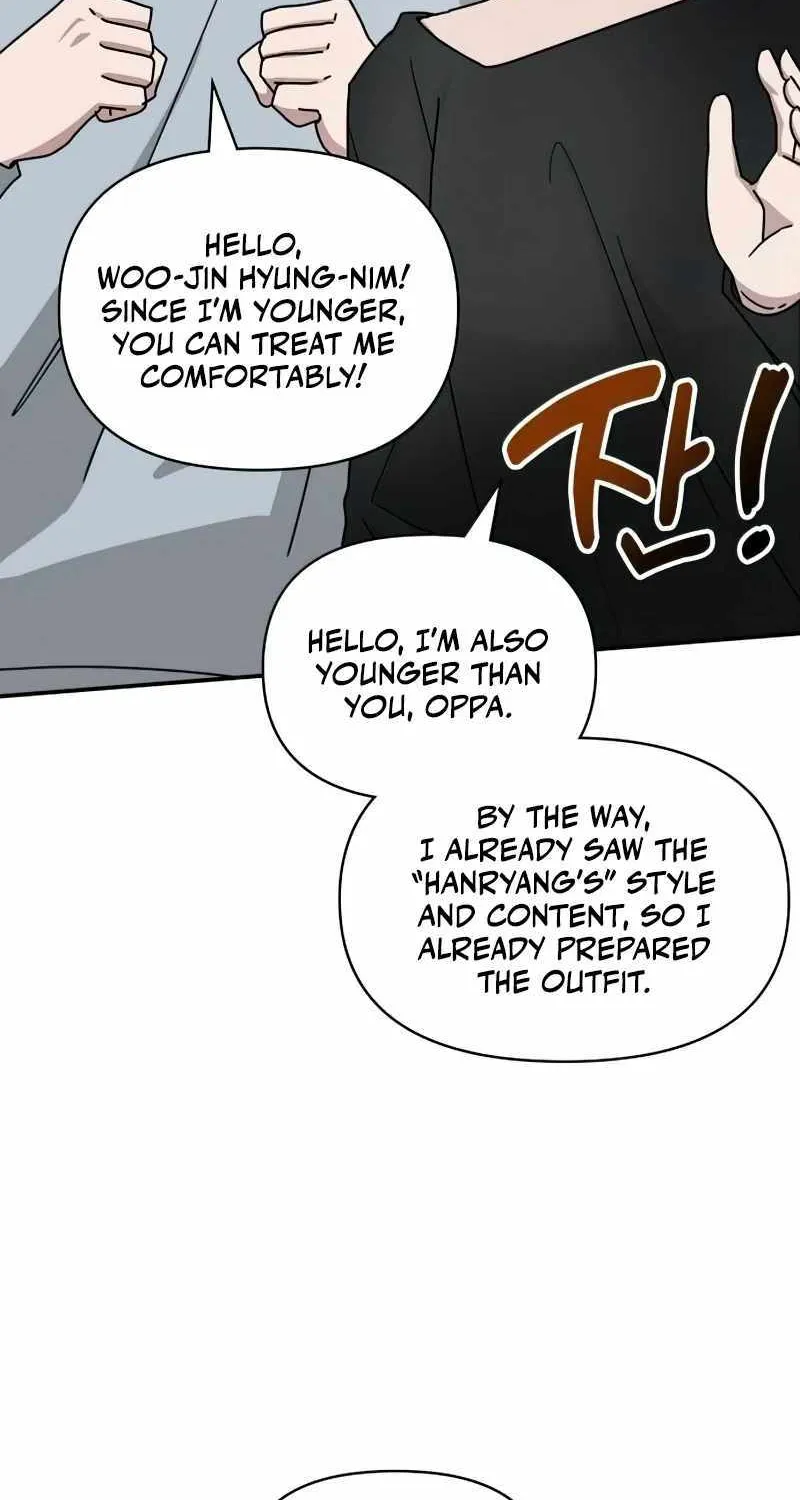 I Was Mistaken As a Monstrous Genius Actor Chapter 18 page 59 - 