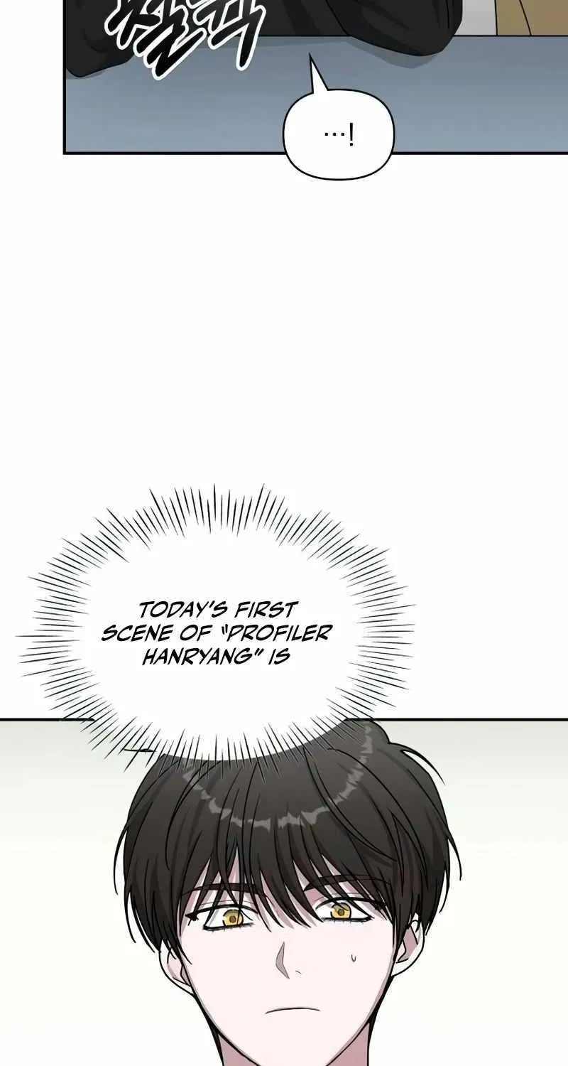 I Was Mistaken As a Monstrous Genius Actor Chapter 19 page 32 - 