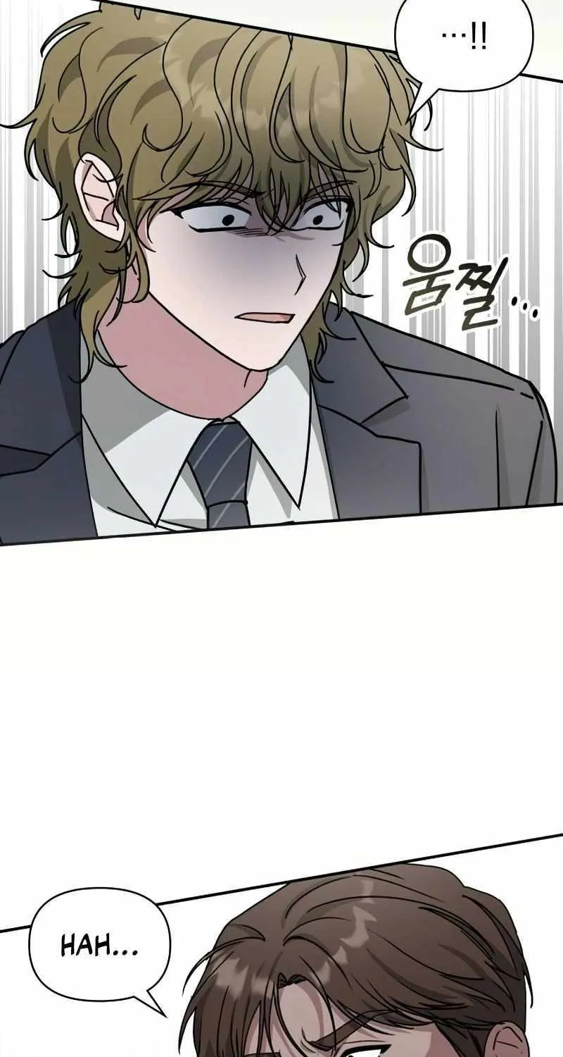 I Was Mistaken As a Monstrous Genius Actor Chapter 19 page 64 - 