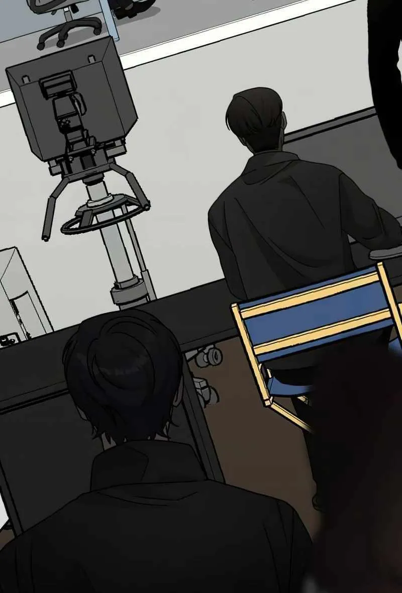 I Was Mistaken As a Monstrous Genius Actor Chapter 19 page 75 - 