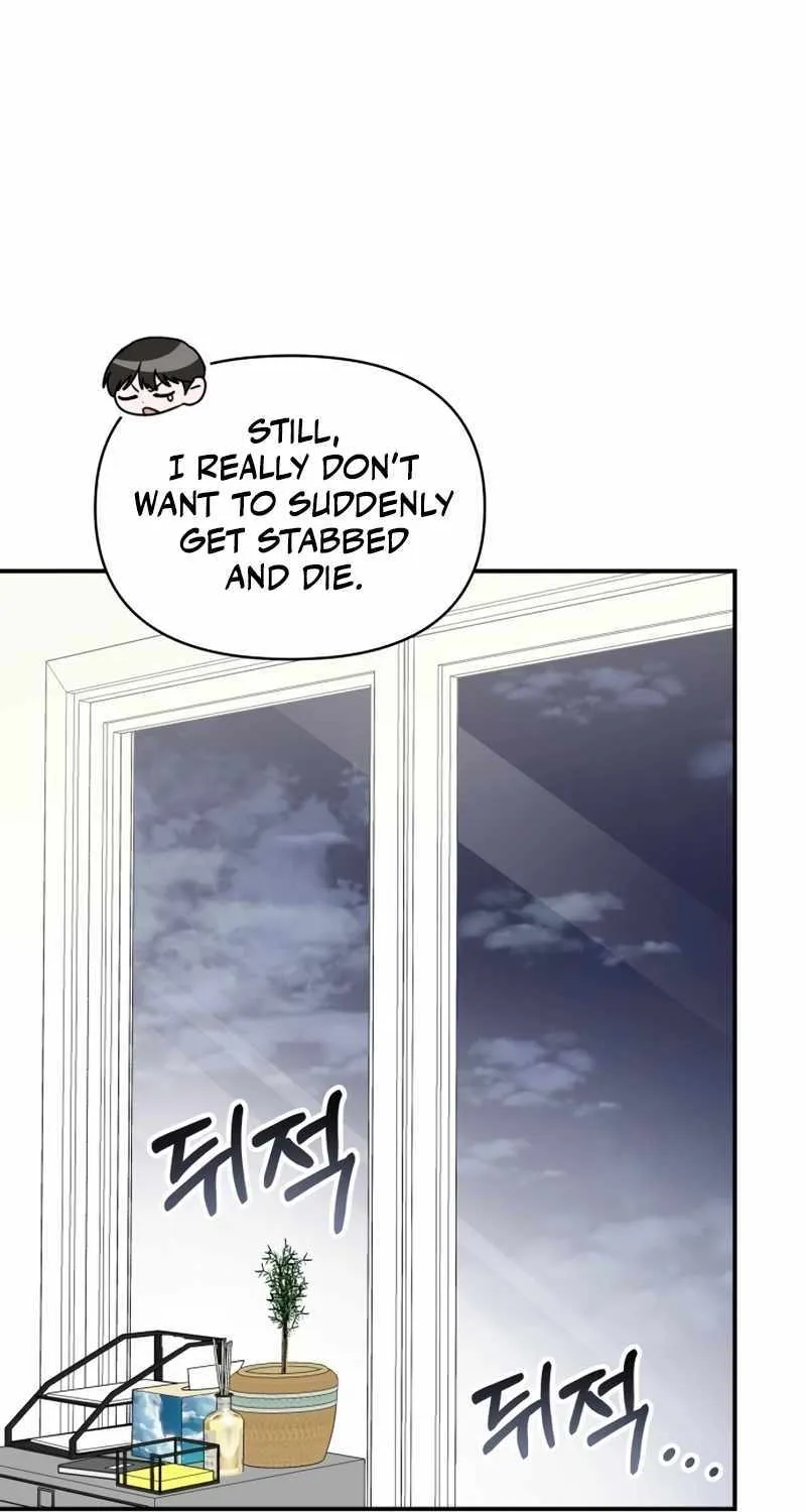 I Was Mistaken As a Monstrous Genius Actor Chapter 2 page 138 - 