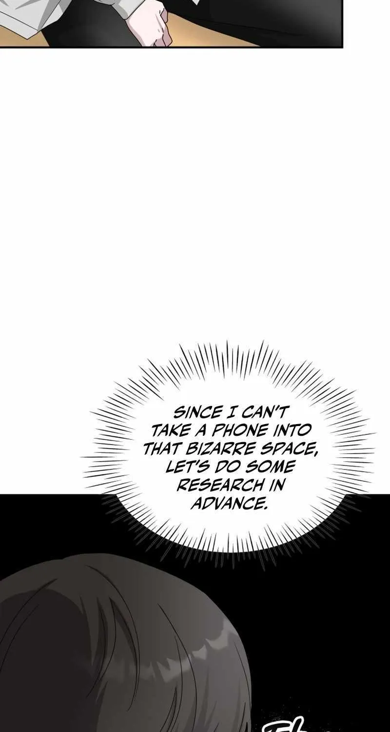 I Was Mistaken As a Monstrous Genius Actor Chapter 2 page 84 - 