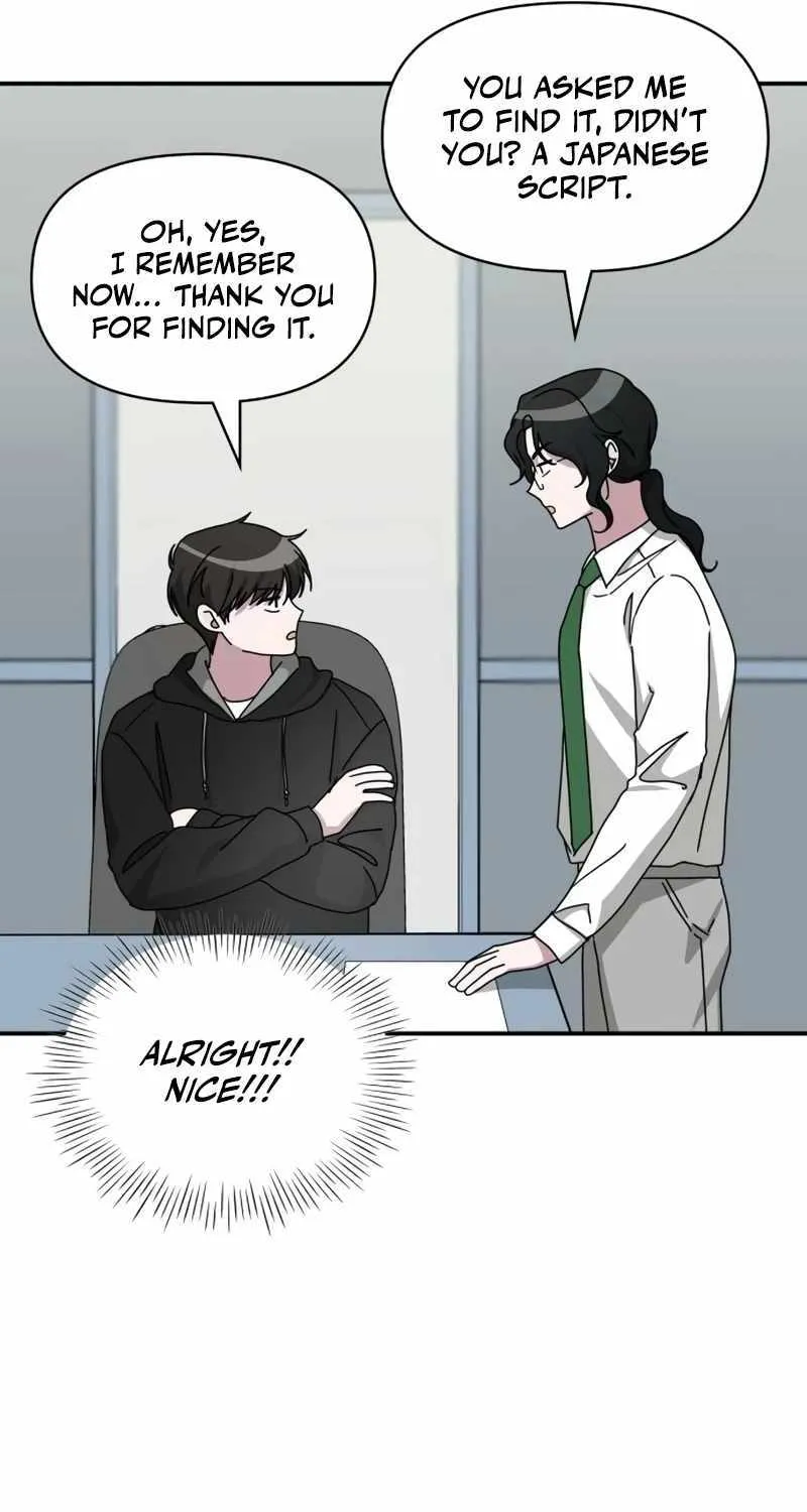 I Was Mistaken As a Monstrous Genius Actor Chapter 20 page 28 - 