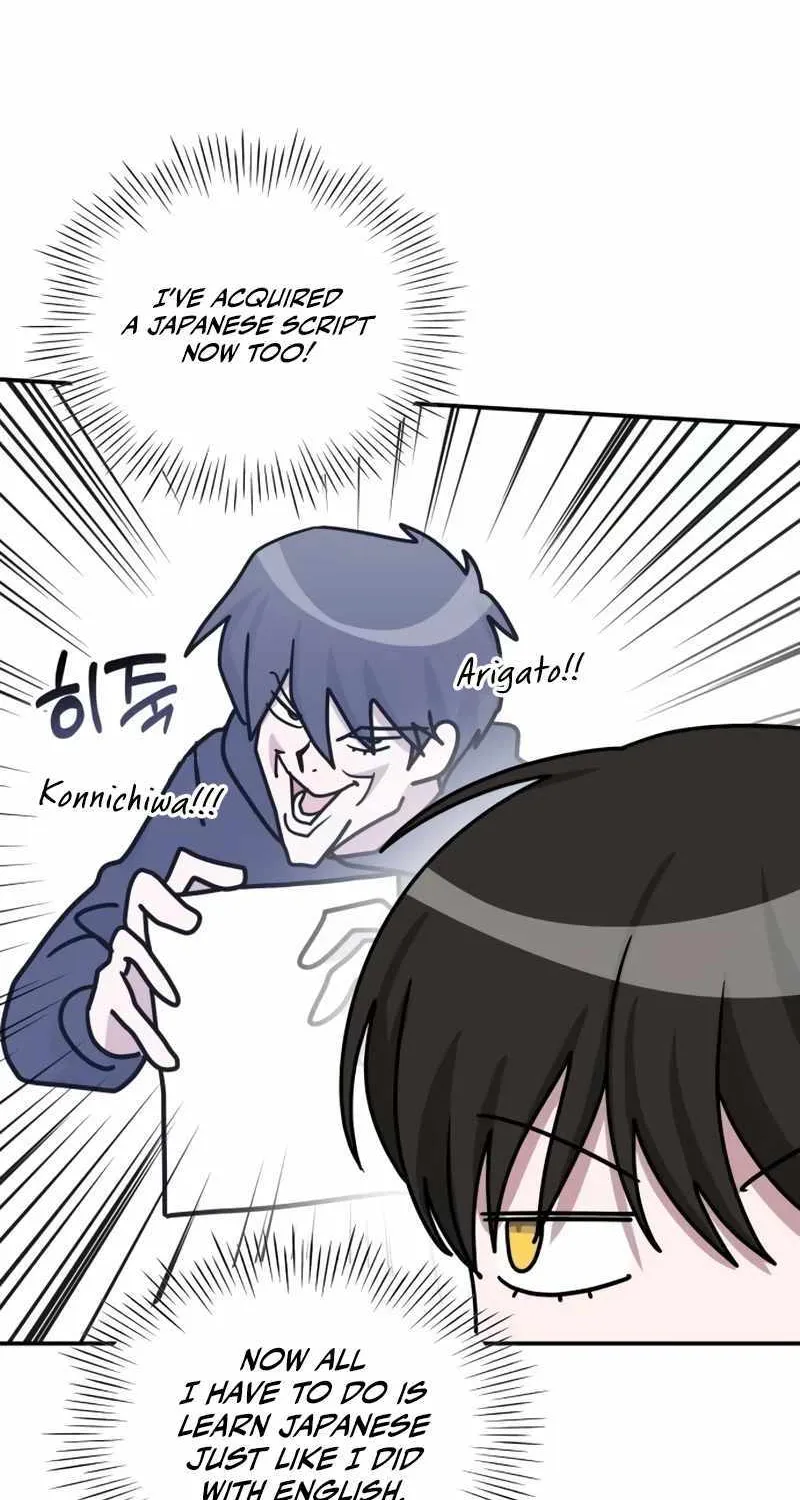 I Was Mistaken As a Monstrous Genius Actor Chapter 20 page 29 - 