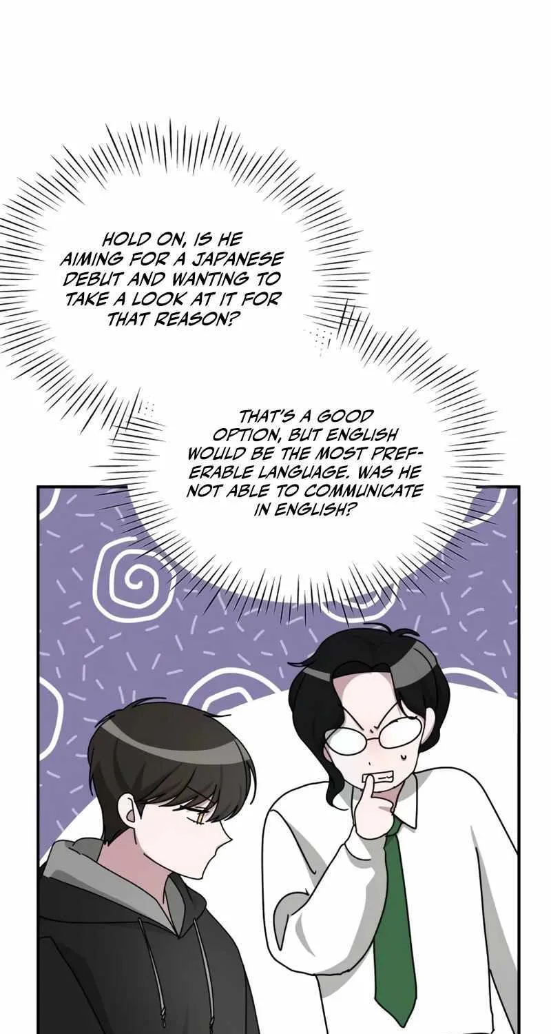 I Was Mistaken As a Monstrous Genius Actor Chapter 20 page 34 - 