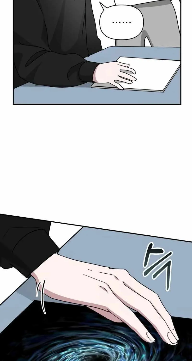 I Was Mistaken As a Monstrous Genius Actor Chapter 20 page 35 - 
